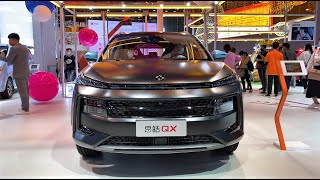 2022 JAC Sehol QX Walkaround—2021 ShangHai Motor Show—2022款江淮思皓QX，外观与内饰实拍