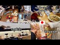 #512 แม่บ้านญี่ปุ่น🇯🇵เข้าโตเกียวเยี่ยมคุณย่า | กินราเมนร้านเก่าแก่ | ซูชิมื้อเย็น | จ่ายตลาดรอบดึก