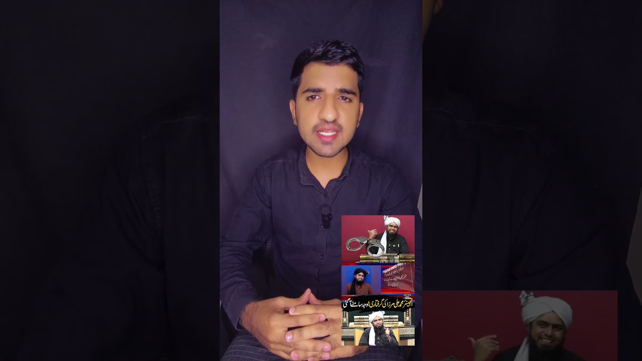 Engineer Muhammad Ali Mirza arrested in Jhelum under3MPO academy sealed