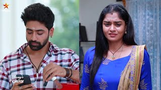 Mahanadhi | 20th to 24th January 2025 - Promo