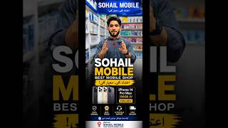 iPhone 14 Pro Max JV Price in Pakistan 🔥 | Sohail MobileMust Watch 😱 iPhone 14 Pro Max JV#shorts