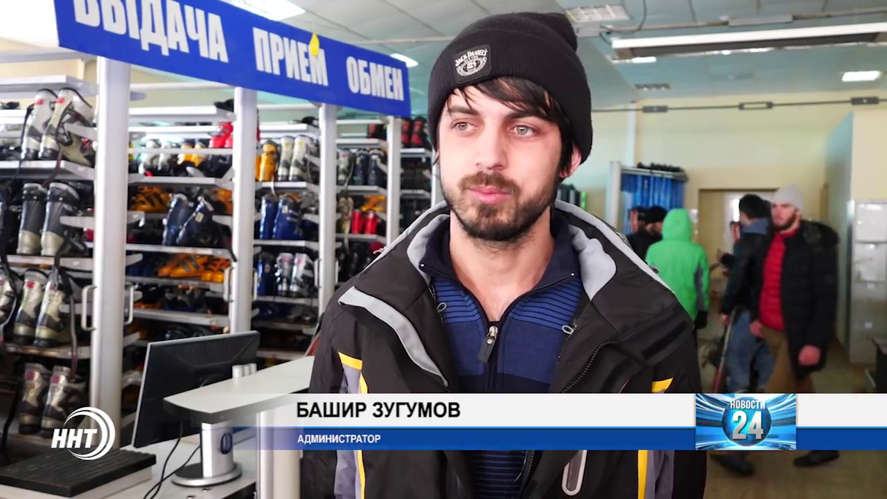 Башир Магазин Хасавюрт Номер Телефона