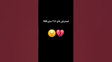 إستمع إلى القرآن الكريم، #اكسبلور #ا #لايك #تعليق