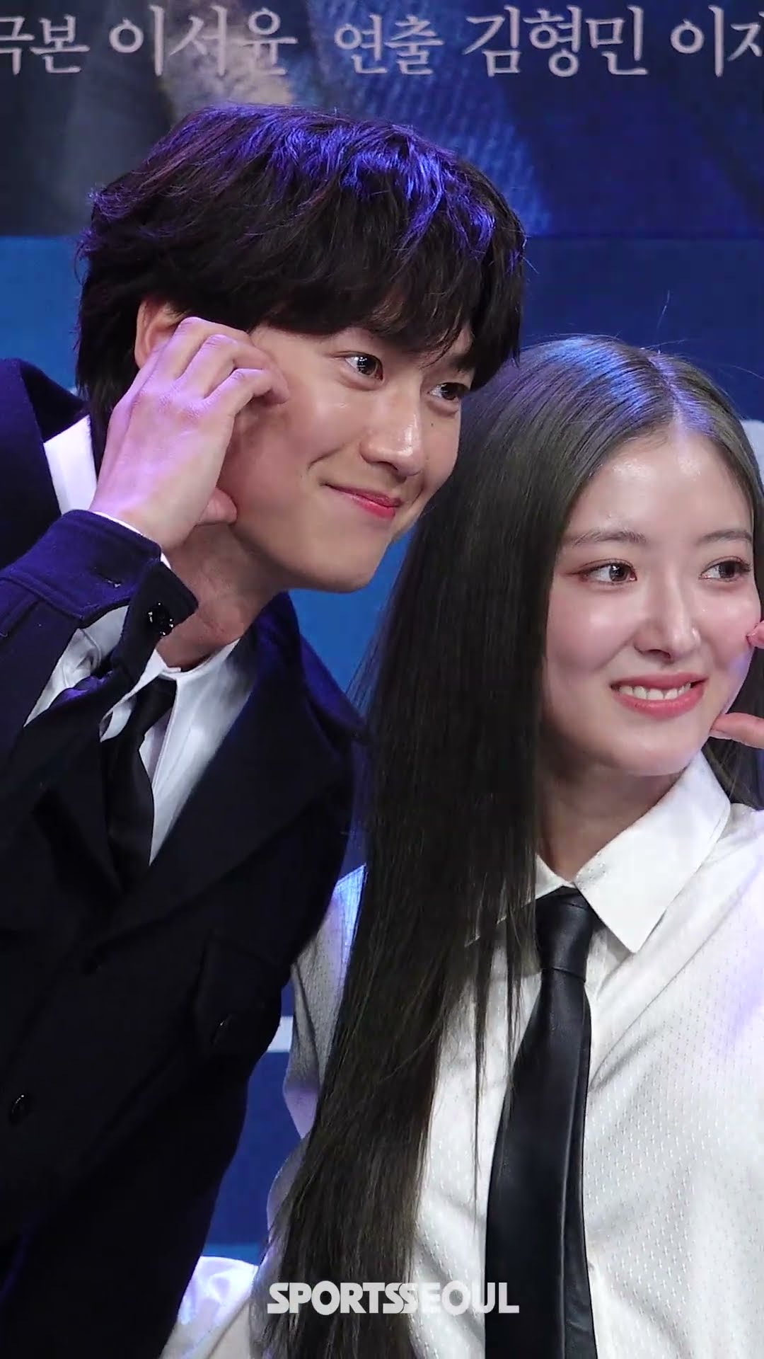 유연석♥채수빈 가고 '모텔캘리' 이세영♥나인우 온다!