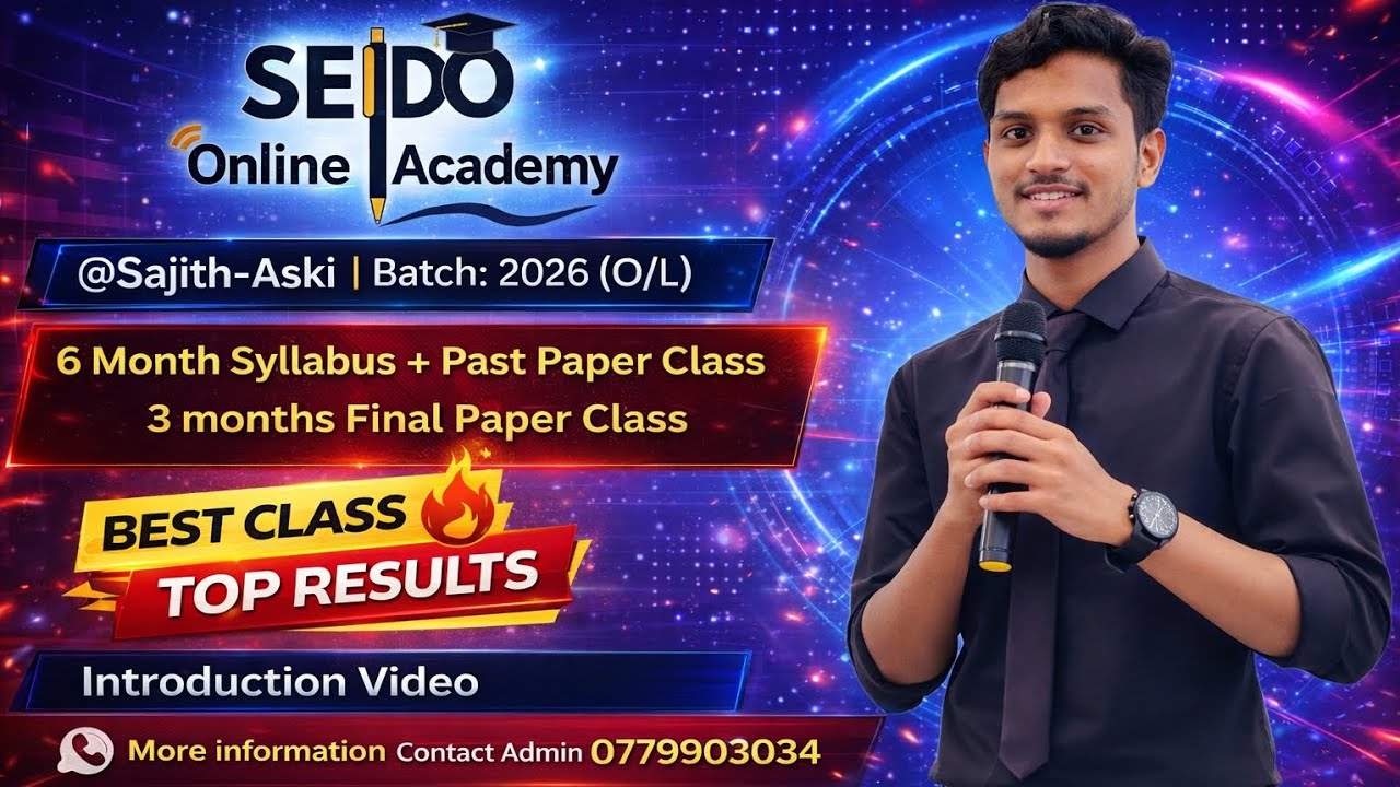 #2026 #gceol #maths #sajithaski #sedo #education #onlineclass #motivation #trending  #srilanka 