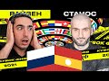 КУБОК ФИФЕРОВ 2021 | risenHAHA vs STANOS | 4 ТУР