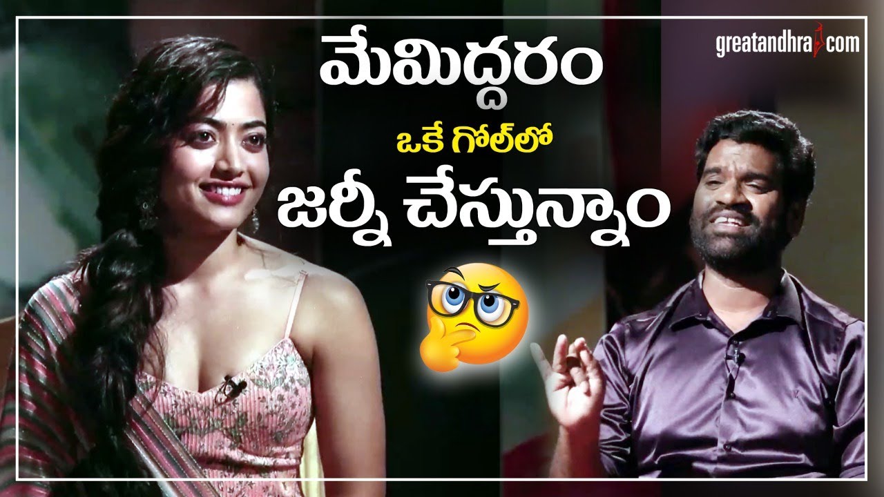 Rashmika Funny Interview With Bithiri Sathi Sita Ramam Dulquer