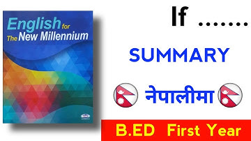 If summary (in nepali) B.ed first year compulsory english.