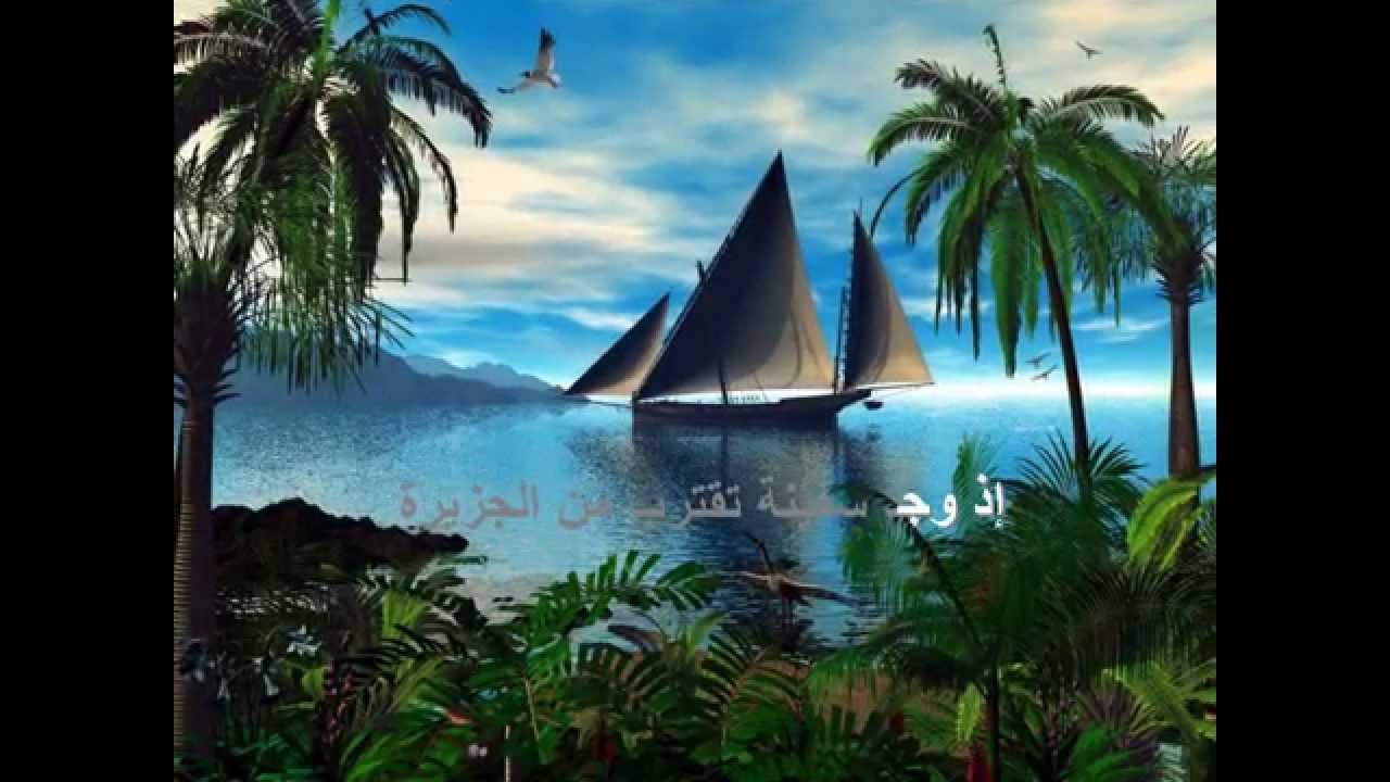 make background windows 10 desktop video ( اÙÙØµØ© ÙØ§Ø¦Ù اÙÙÙØ® تØÙÙ٠اÙÙ
ØØªØ±Ù Ø£ عÙÙ ) â«ØªØ¯Ø±Ùب Ø¹ÙØ§ØµØ± make background windows 10 desktop video ( اÙÙØµØ© ÙØ§Ø¦Ù اÙÙÙØ® تØÙÙ٠اÙÙ
ØØªØ±Ù Ø£ عÙÙ ) â«ØªØ¯Ø±Ùب Ø¹ÙØ§ØµØ±