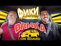 Bri4ka On Board с FIKI | Fiki Storaro | EP15