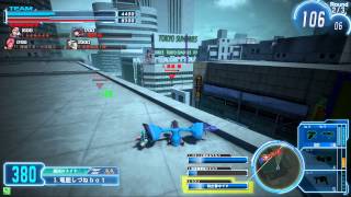 ガンスト2013051302　20アサ
