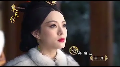 Legend of MiYue  羋月傳 - Chinese Drama Preview - DayDayNews