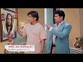 Mihir Tells Pap Ansh Truth To Son Rio in Virani House || Kyuki Saas Bhi Kabhi Bahu Thi || UPCOMING