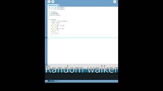 Create Random walker with procesing
