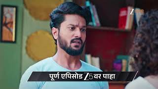 Taarini | Ep - 116 | Preview | Dec 16 2025 | Zee Marathi