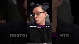 Конфликт закончится капитуляцией #Мураев