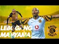 Top 5 Lebogang Manyama Goals 2019 2020 Seoson Top 5 Lebogang Manyama Goals 2019 2020 Seoson