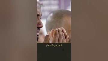 أواخر سورة الأنعام (١٦٠-١٦٥) بصوت الشيخ محمد أيوب رحمه الله