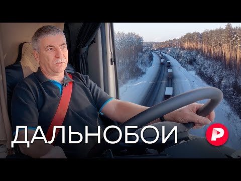 Video: Pro-Russische Gagauzia, of vanwege wat Moldaviërs ruzie maken met 