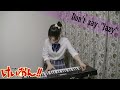 【けいおん!】Don&#39;t say &quot;lazy&quot;/桜高軽音部【キーボード弾いてみた】