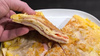 видео: Сложили все в сковородку и на плиту. Из ЛАВАША.Быстрый завтрак за 15 минут для ленивых из лаваша👍 картинка: Сложили все в сковородку и на плиту. Из ЛАВАША.Быстрый завтрак за 15 минут для ленивых из лаваша👍