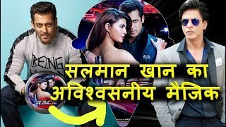 Salman Khan's Magic Movie Race 3 Day Wise Worldwide collection 2018