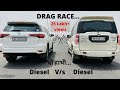 FORTUNER Diesel Vs SCORPIO Diesel DRAG RACE Most Demanded Ever