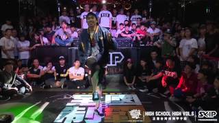 Popping Side Judge demo BOOGIE TIE (T-PEC) | 20150523 HIGH SCHOOL HIGH VOL.6