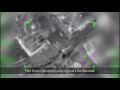 IDF PILOTS CALL OFF STRIKE