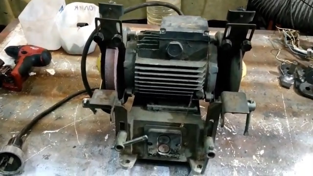 Заточной станок (наждак). - YouTube