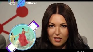 Ирина Дубцова в программе «PRO-клип» на Муз-ТВ