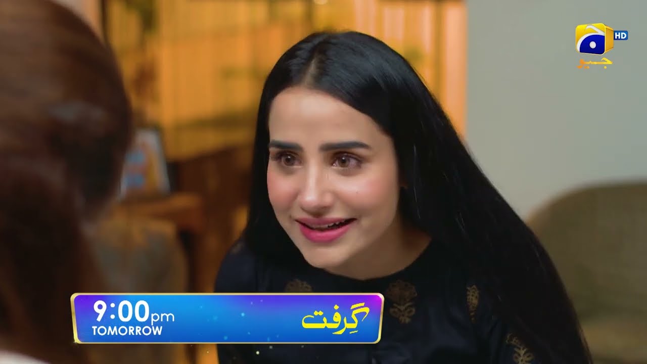 Grift Episode 29 Promo | Tomorrow at 9:00 PM On Har Pal Geo