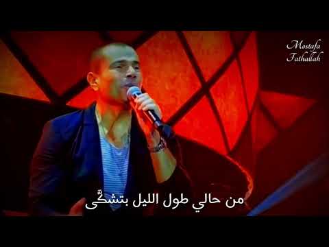 عمرو دياب عم الطبيب لايف دبي٢٠٢٠