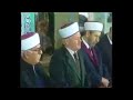 Hafız Yusuf Gebzeli - Vurulup Tertemiz Alnından