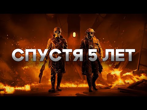 Видео: Как Играется Battlefield 5 в 2024 Году ?!?!