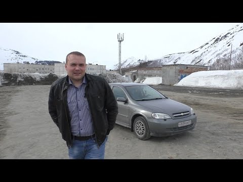 Video: Test: Chevrolet Viva. Esmasündinud Togliatti