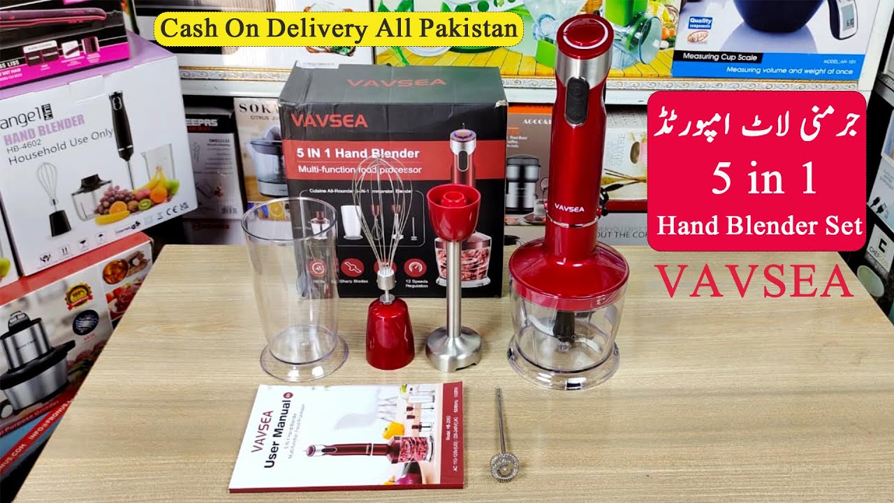 VAVSEA 5 in 1 Blender Set Germany Lot Imported, Chopper, Blender, Whisker,  Coffee Beater, 