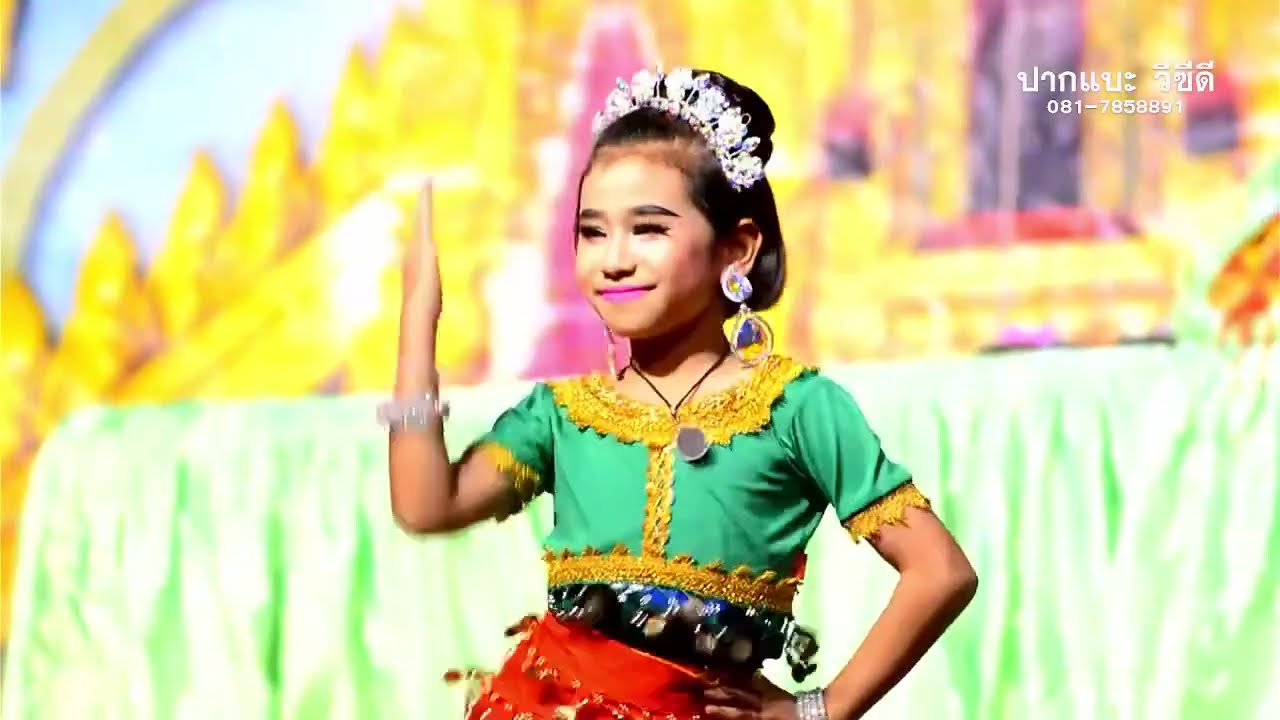 🔴 [LIVE] สิงห์สวาย พบ แก้วตา ยาใจ ตลกชินจัง พีรภัทร ชินจัง อ.ตะพานหิน จ.พิจิตร ☎ โทร.086-2172076