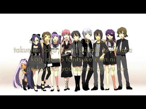 Mirai Nikki OP 3 full verison Lyrics