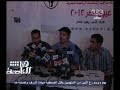 #هنا_العاصمة محكمة الأمور المستعجلة تقضي