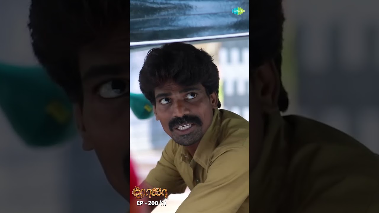 Best of Roja Serial Episode 200 -1 | 