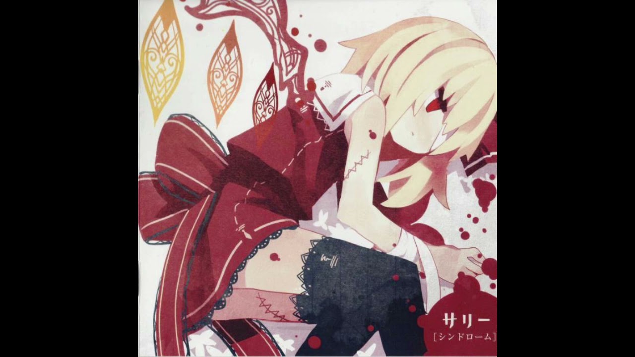 【東方】ナイフ「Sally」