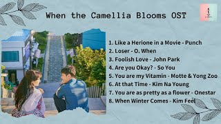 [ FULL ALBUM ] When the Camellia Blooms OST | 동백꽃 필 무렵 OST