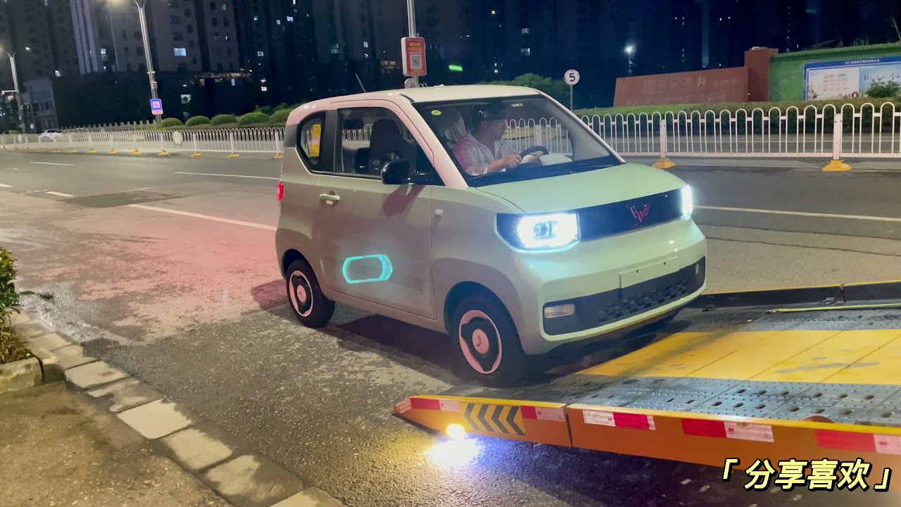 2021 WULING HONGGUANG MINI EV Macaron (Electric Car) GSEV: Delivery Time - China