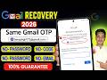 How to recover gmail account | Gmail recovery without verification code | 2 step verification gmail