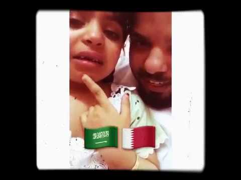 كفي دموع العين ي الشمريه قطر