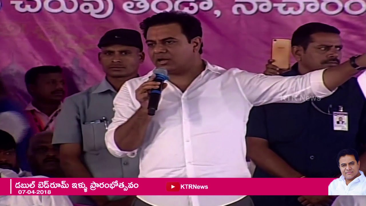 Minister KTR full speech at Double Bed Room House Opening  at naacharam, Uppal constituency