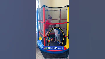 Trampoline Créatif Pour Enfants ترامبولين من الجودة العالية للأطفال للحظات لا تنسى من الترفيه 