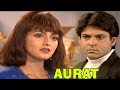 Aurat  | BR Chopra Hindi TV Serial | #brchopra
