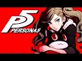 Persona 5 - Beneath The Mask (Instrumental)